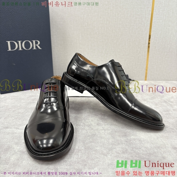 ���� ��� ���� DR-5590726-6