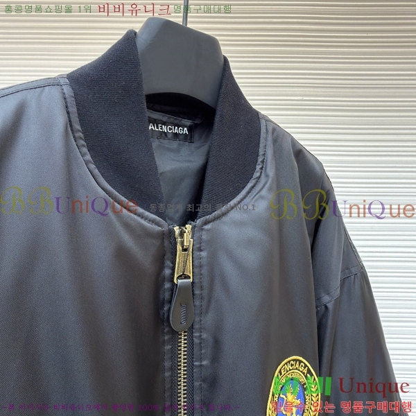 ���� �߷���*�� ���� ������ ���� 35BL25245001-1