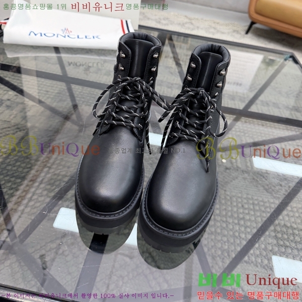 ���� ��**�� ����ž MO97904-1