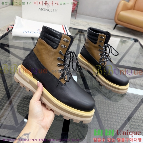 ���� ��**�� ����ž MO97904-2