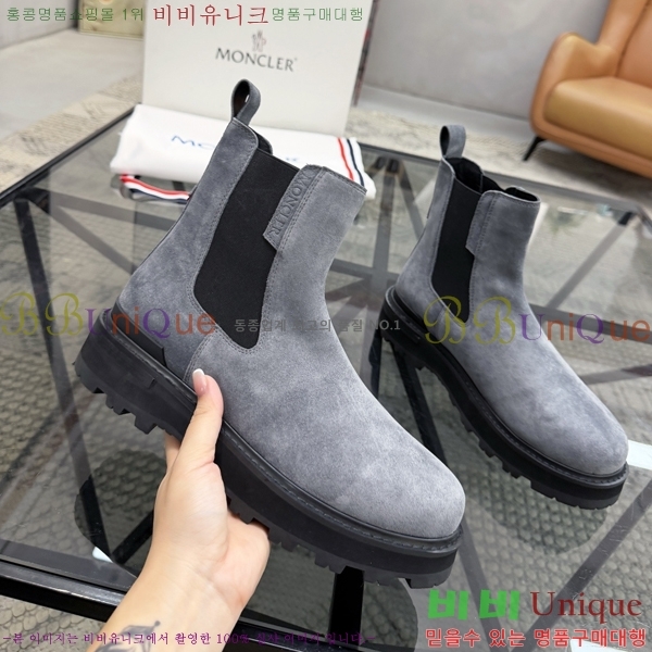 ���� ��**�� ����ž MO97903-4