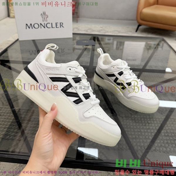 ���� ��**�� ����Ŀ�� MO07842-7