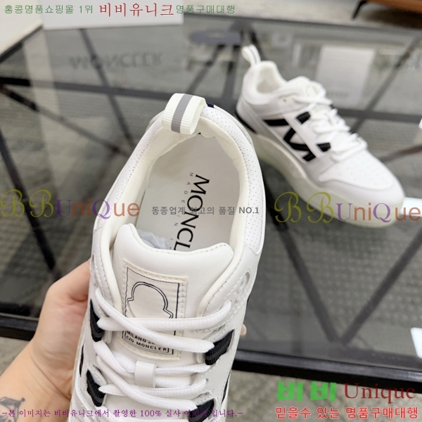 ���� ��**�� ����Ŀ�� MO07842-7