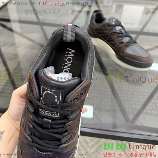 ���� ��**�� ����Ŀ�� MO07842-1