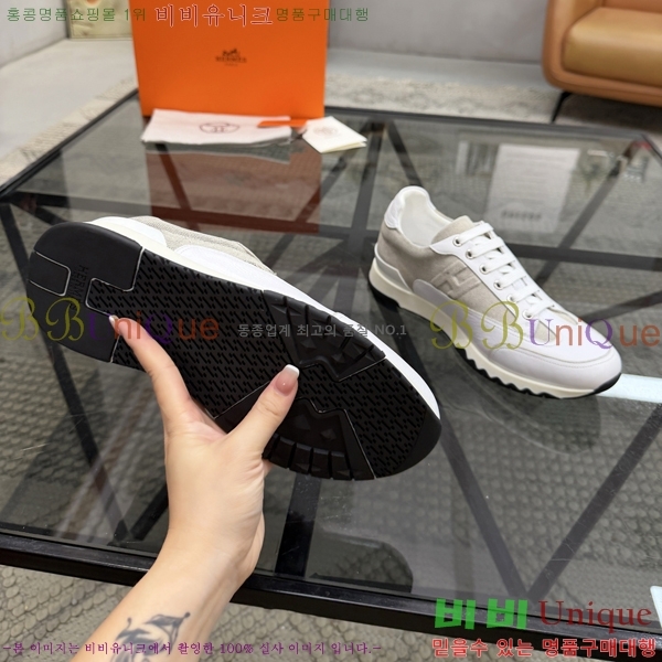 ���� �����޽� ����Ŀ�� H888090-7