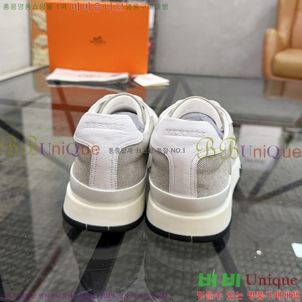 ���� �����޽� ����Ŀ�� H888090-7