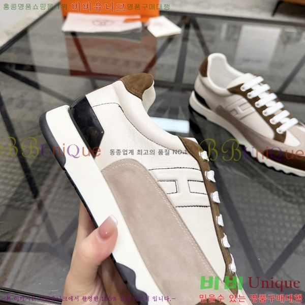 ���� �����޽� ����Ŀ�� H888090-1