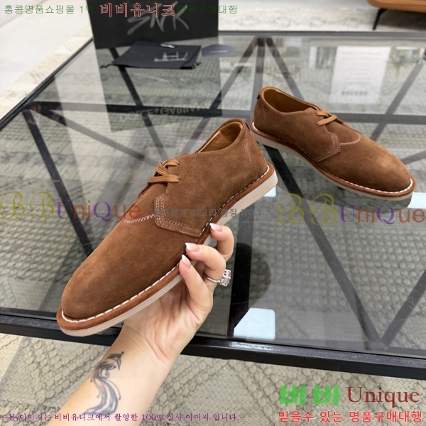 ���� ��ü�ذ��ٳ� ����Ŀ�� D333609-2