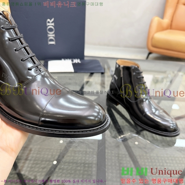 ���� ��� Ŭ���� ����ž DR182670-4