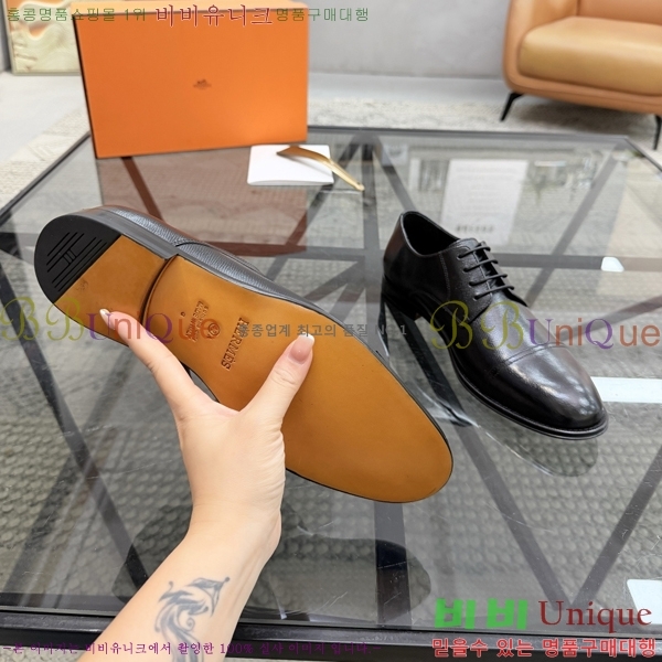 ���� �����޽� ���� H789005-1