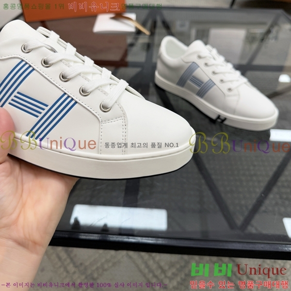 ���� �����޽� ����Ŀ�� H888092-7