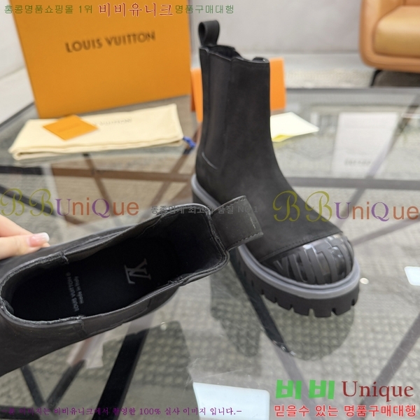 ���� ���̺��� ����ž L0871123-1