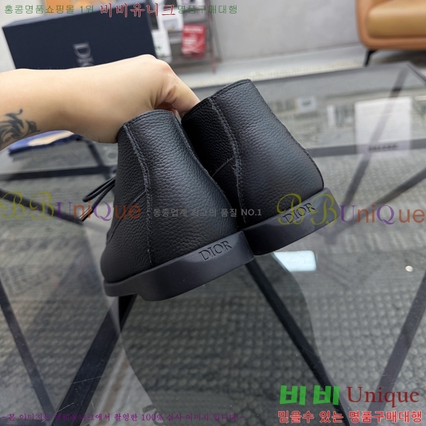 ���� ��� ĳ�־� ���� DR182671-6