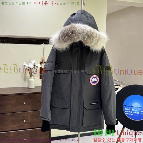 ĳ����*�� �ͽ����� �ٿ� �е� 60CA2511293-1 �׷���