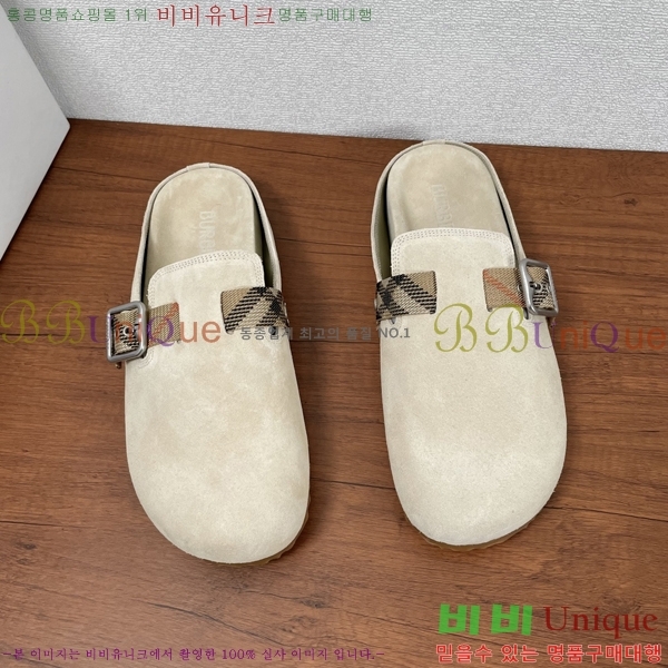 ���� ������ ������ B89675-1