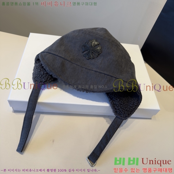 ũ������ ���� 4122622-5