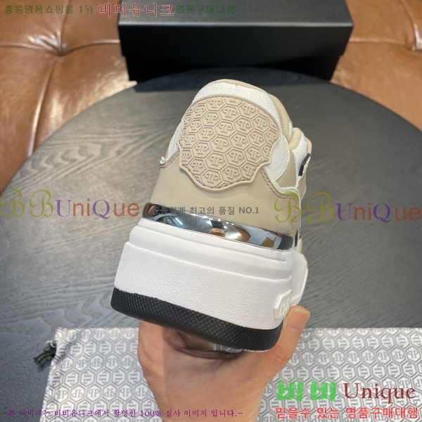 ���� �ʸ��÷��� ����Ŀ�� PP500638-6