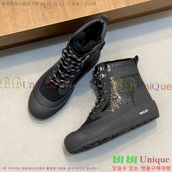 ���� �߸� ����ž 784720-2