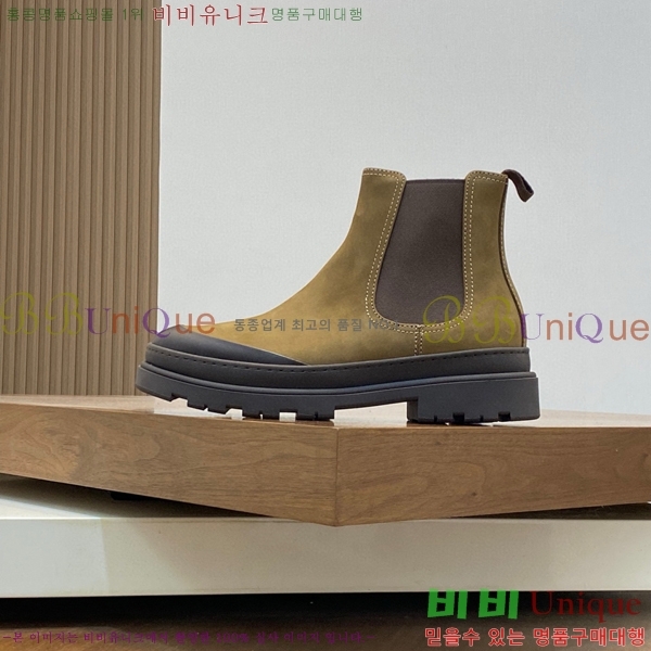 ���� ���ڷ� ��ġ�ڸ� ����ž B896468-3