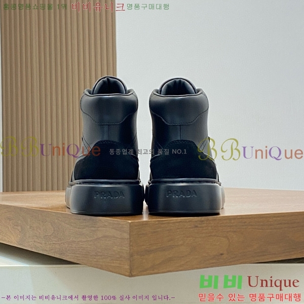 ���� ����� ����ž PA86501-3