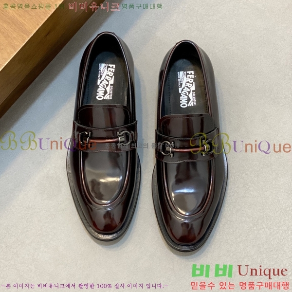 ���� �䷹���� ���� FOE9911160-3