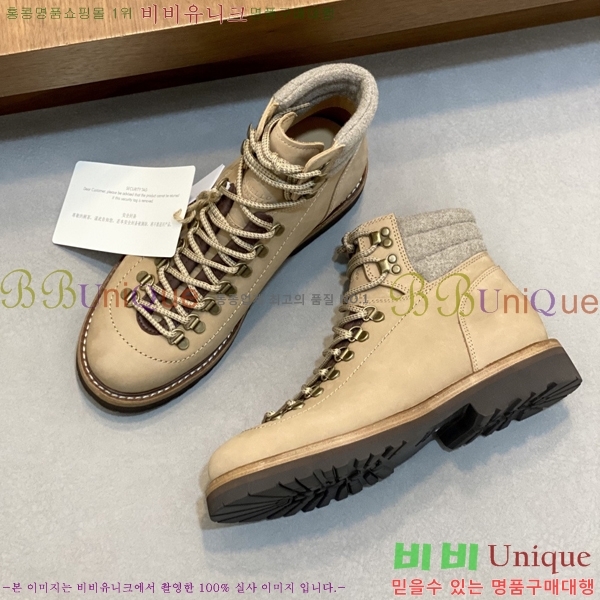 ���� ���ڷ� ��ġ�ڸ� ����ž B896472-4