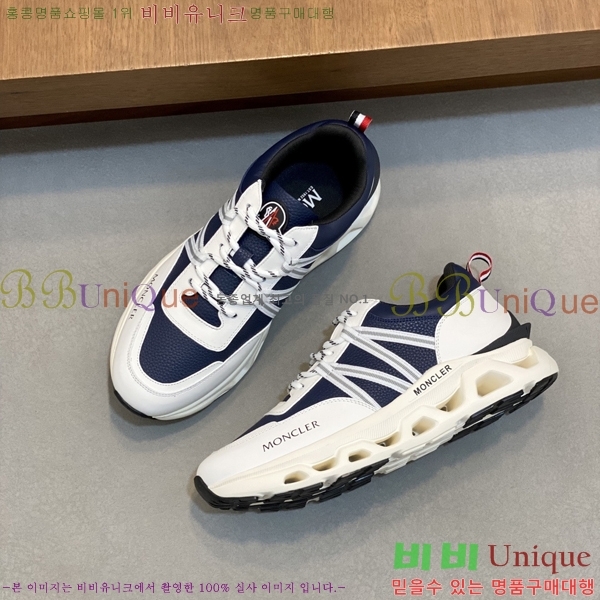 ���� ��**�� ����Ŀ�� MO07843-5