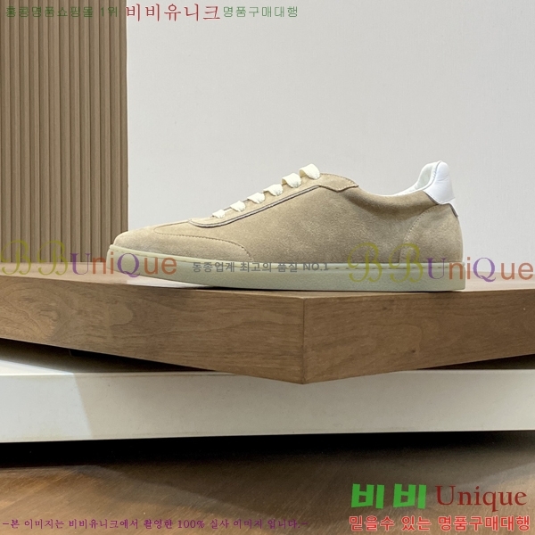 ���� ���ڷ� ��ġ�ڸ� ����Ŀ�� B967570-4