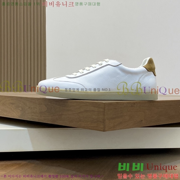 ���� ���ڷ� ��ġ�ڸ� ����Ŀ�� B967570-3