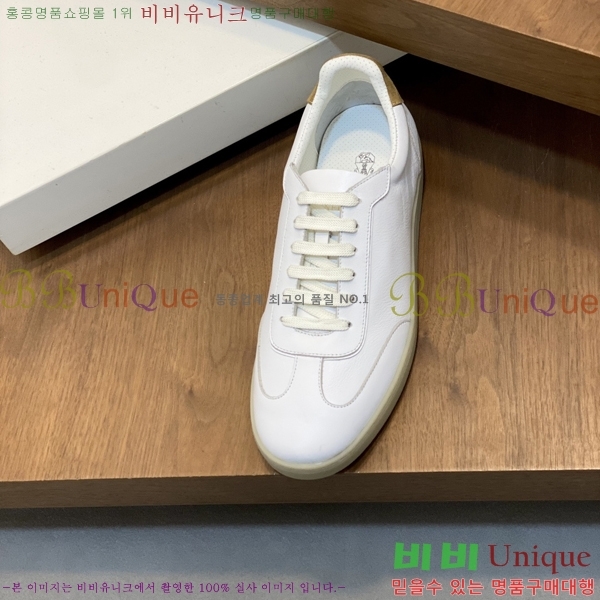 ���� ���ڷ� ��ġ�ڸ� ����Ŀ�� B967570-3