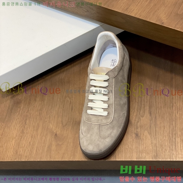 ���� ���ڷ� ��ġ�ڸ� ����Ŀ�� B967570-1