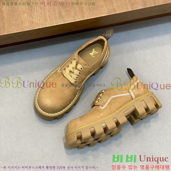 ���� ���̺��� ���� LV896878-3