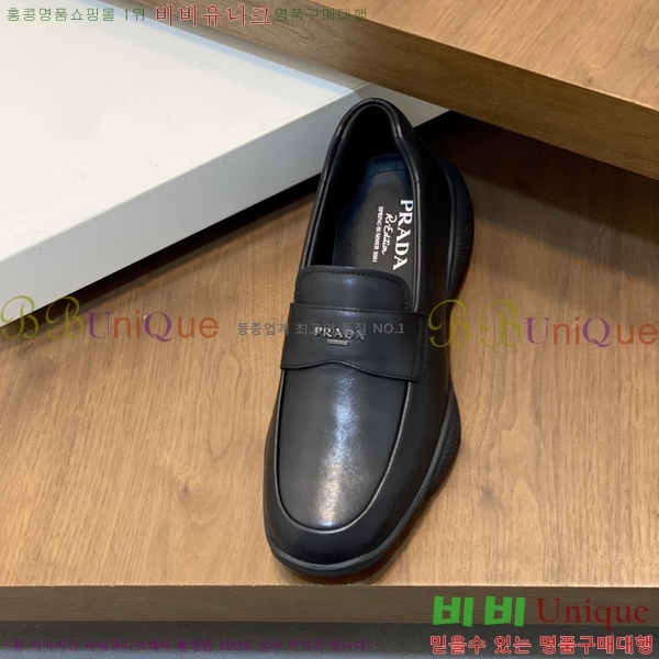 ���� ����� ���� P571876-2