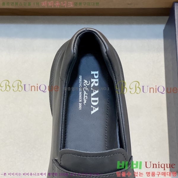 ���� ����� ���� P571876-2