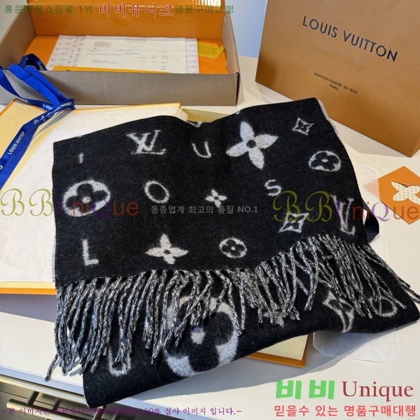 #* ļũ 2.0 ī 12L251155-1