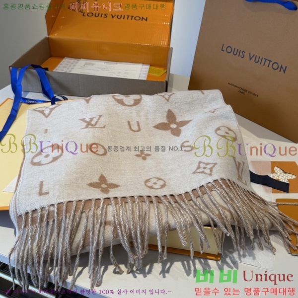 #* ļũ 2.0 ī 12L251155-2