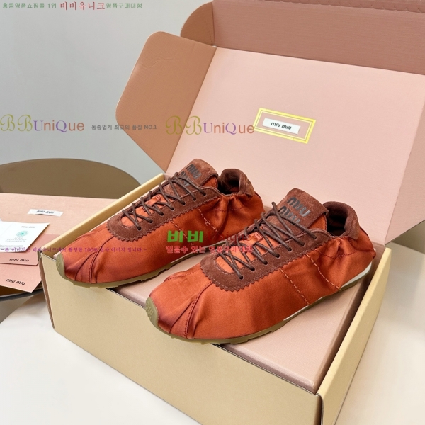 ���� �̿�*�� ��ƾ ����Ŀ�� 29MU25111910-2