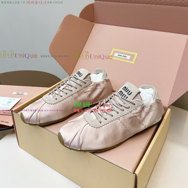 ���� �̿�*�� ��ƾ ����Ŀ�� 29MU25111910-6