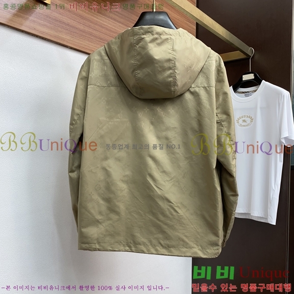 ���� ���̺��� ���� LV96757-2