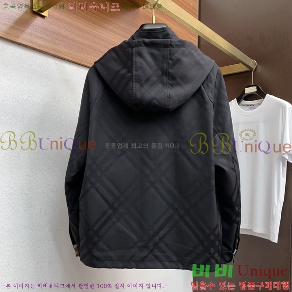 ���� ������ ���� BU25658