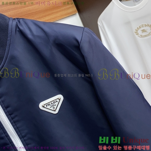 ���� ����� ���� P182656-2