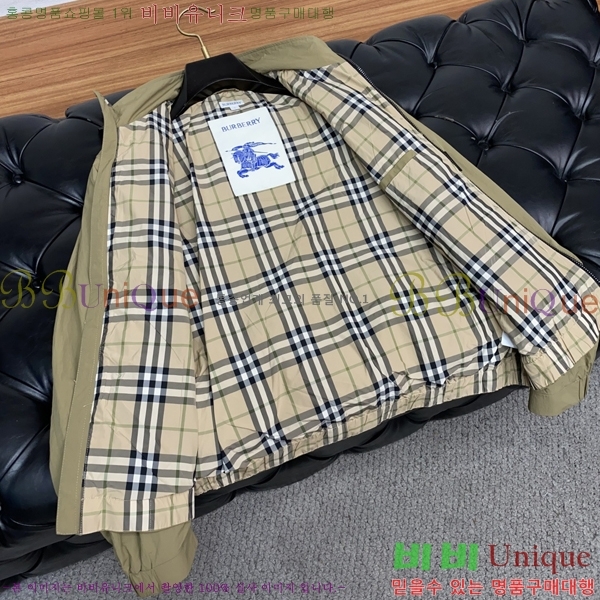 ���� ������ ���� BU69649-2