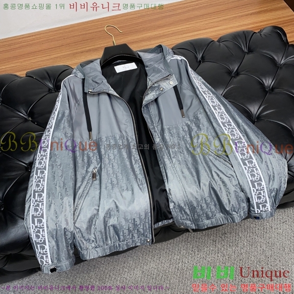 ���� ��� ���� DO57291-1