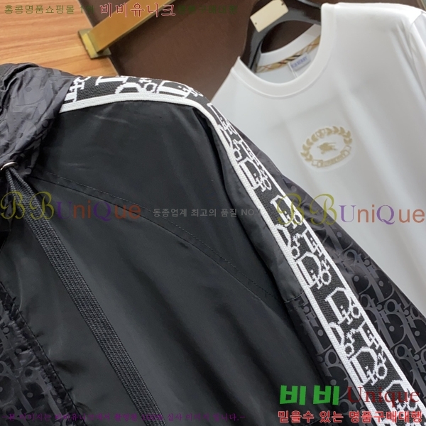 ���� ��� ���� DO57291-2