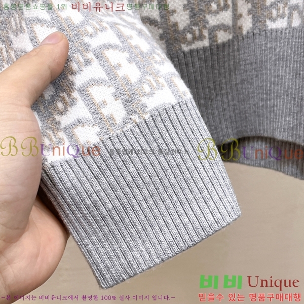 ���� ��� ������ DO872650-2