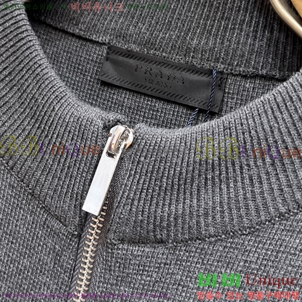 ���� ����� �� ��Ʈ ���� P97468-1