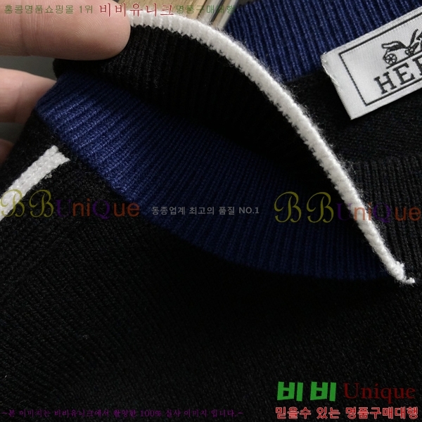 ���� �����޽� ������ HE4192987