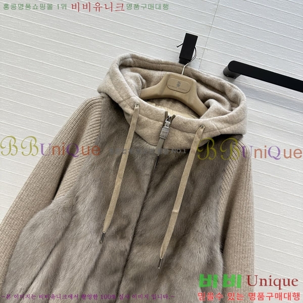 ���� ���ڷ� ��ġ�ڸ� �þ �� ���� �ٿ� �е� BC234340-1