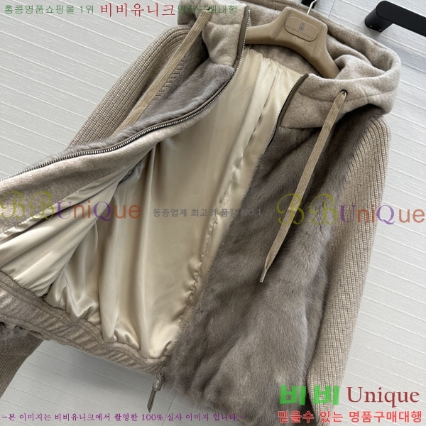 ���� ���ڷ� ��ġ�ڸ� �þ �� ���� �ٿ� �е� BC234340-1