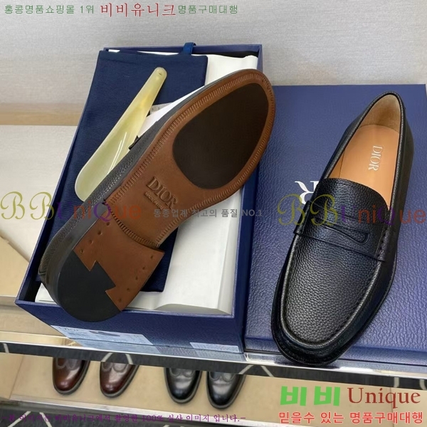 ���� ��� ���� DR-5590725-3